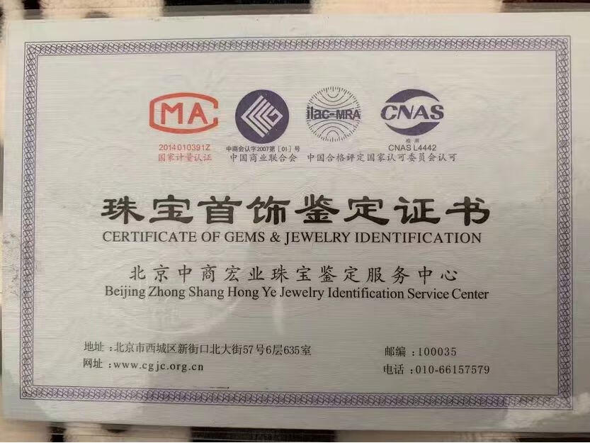 600bf5c80c606e20.jpg