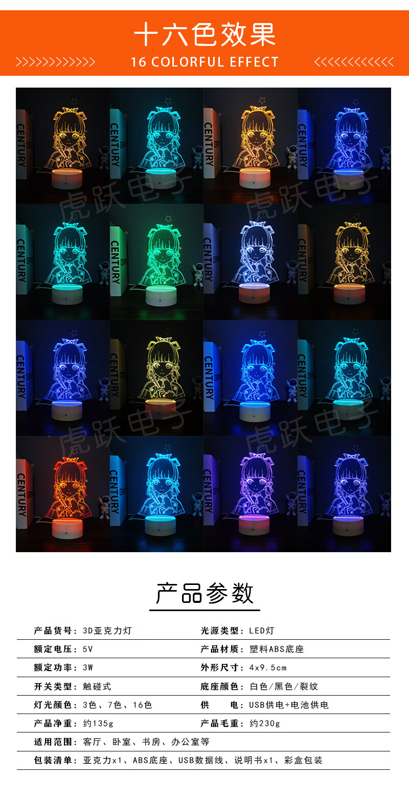 3c3b397f831a1a19.jpg