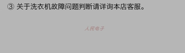 bd65ef66e64724ae.jpg