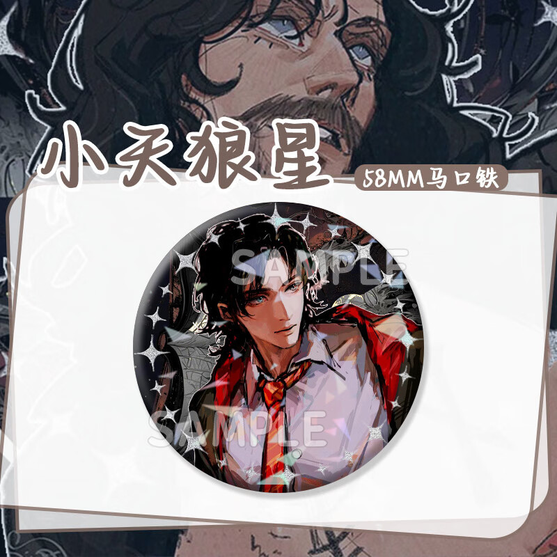 ac86f4d2aeb65eb2.jpg