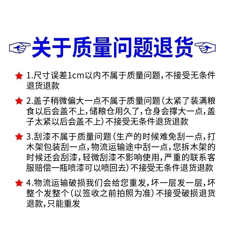 33e98a29-16d8-45bf-acb5-5a89d1f9ab1b.jpe