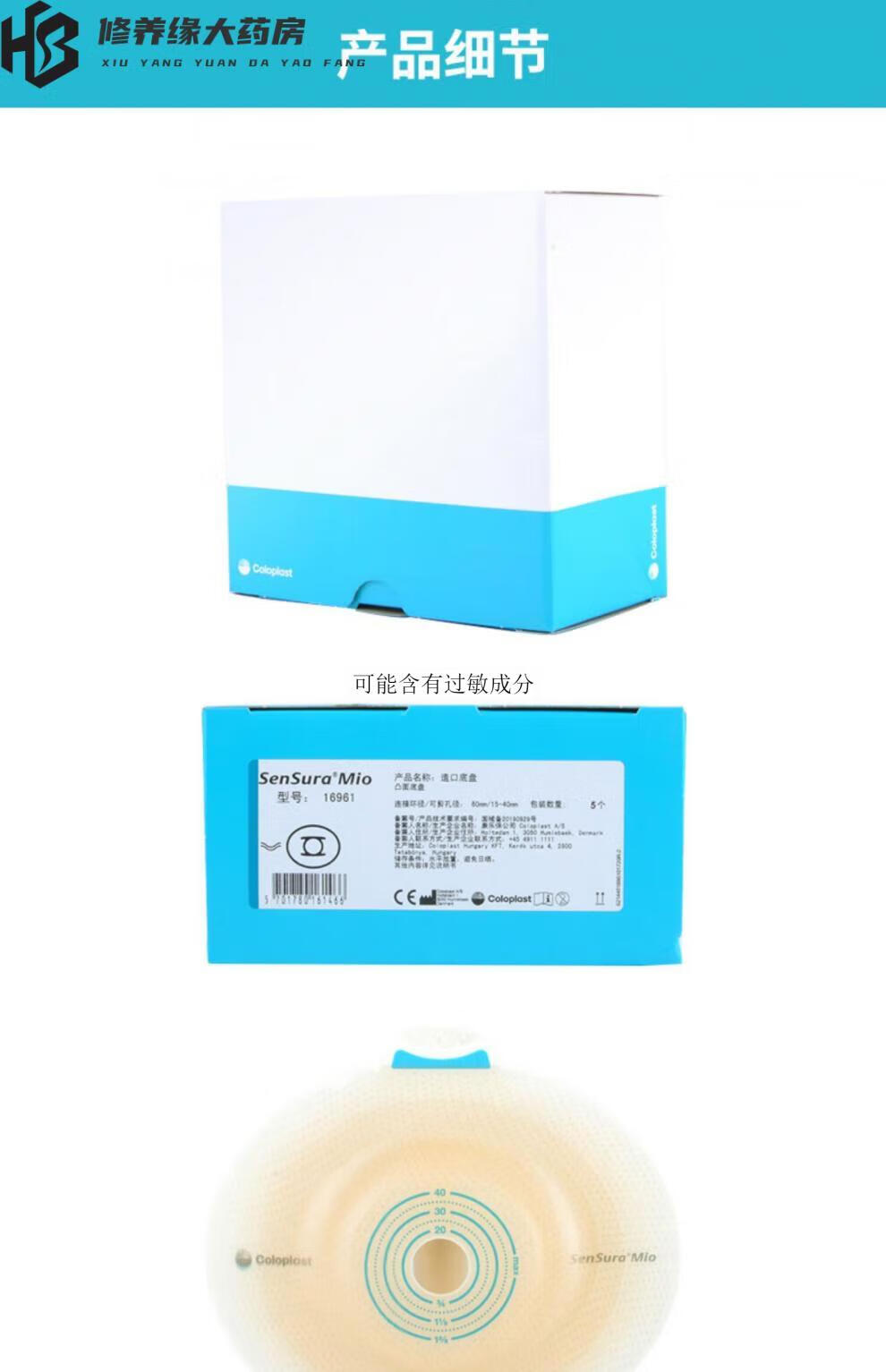 7593a3c723ad8725.jpg