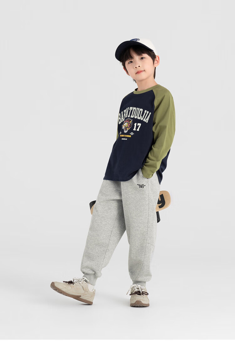 Duoduojia [Comfortable Outer Layer, Soft Inner Layer] Boys' Sweatpants, Spring And Autumn 2026, Loose Casual Children's Knitted Trousers 17