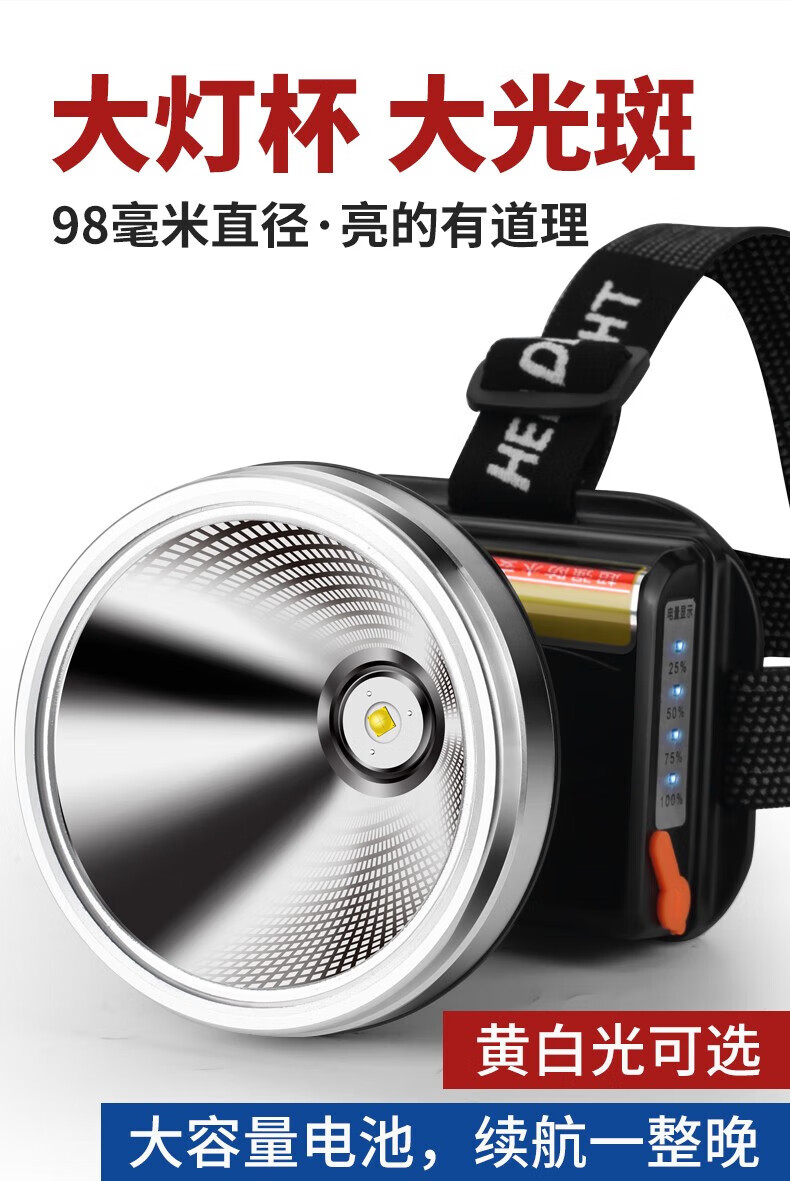 5016cc246ba78d6e.jpg