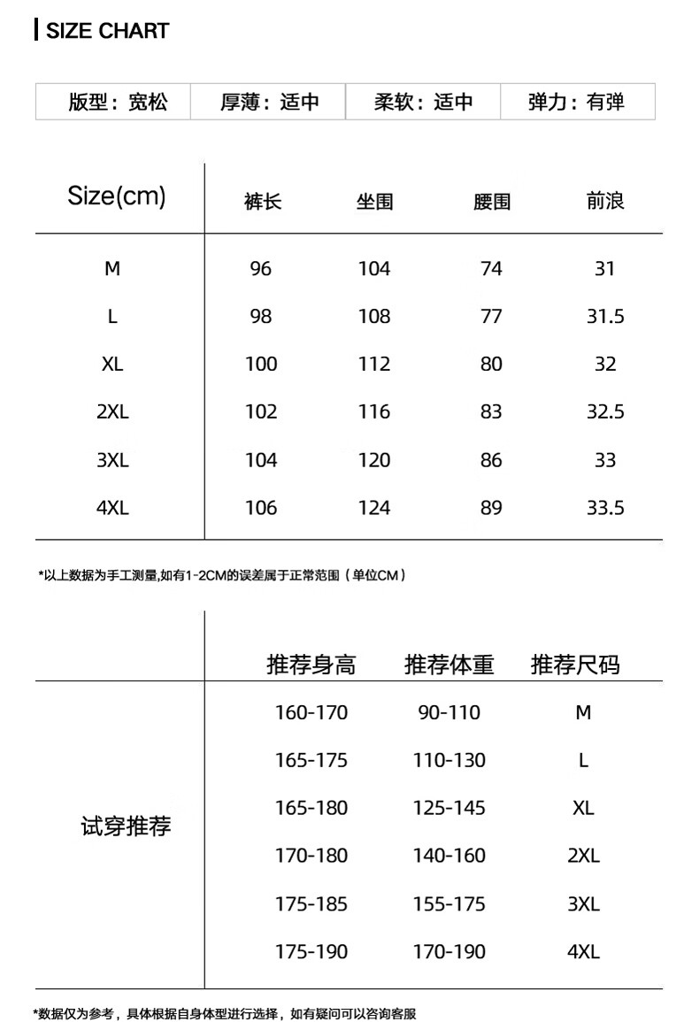 8c25020e5fe6ed7b.jpg