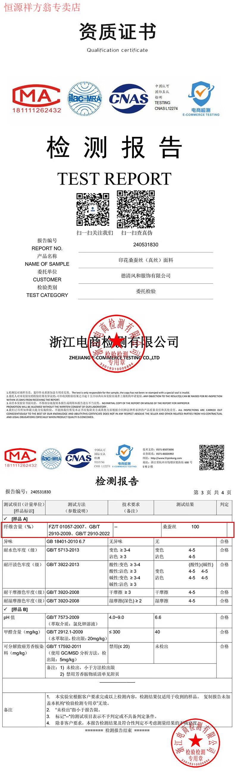 29bdff377071857e.jpg