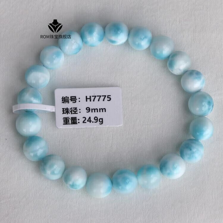 6e9ab6fd1ef6c66b.jpg