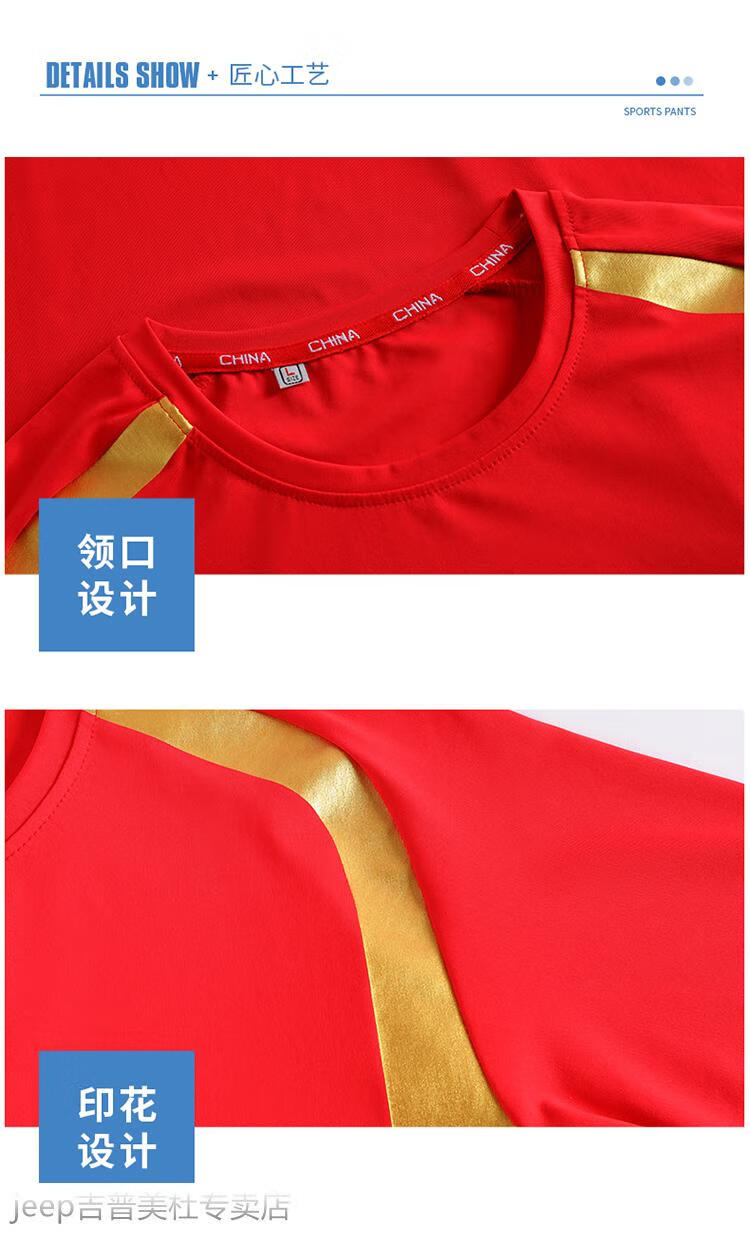 ab7706a213ff19d7.jpg