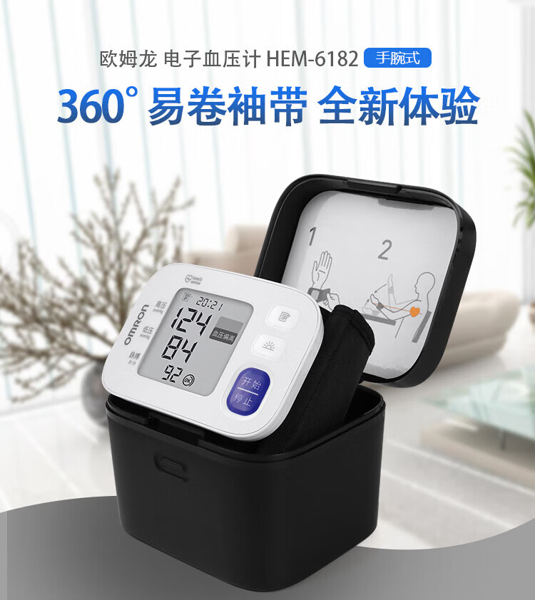 240fec0d451cdb67.jpg