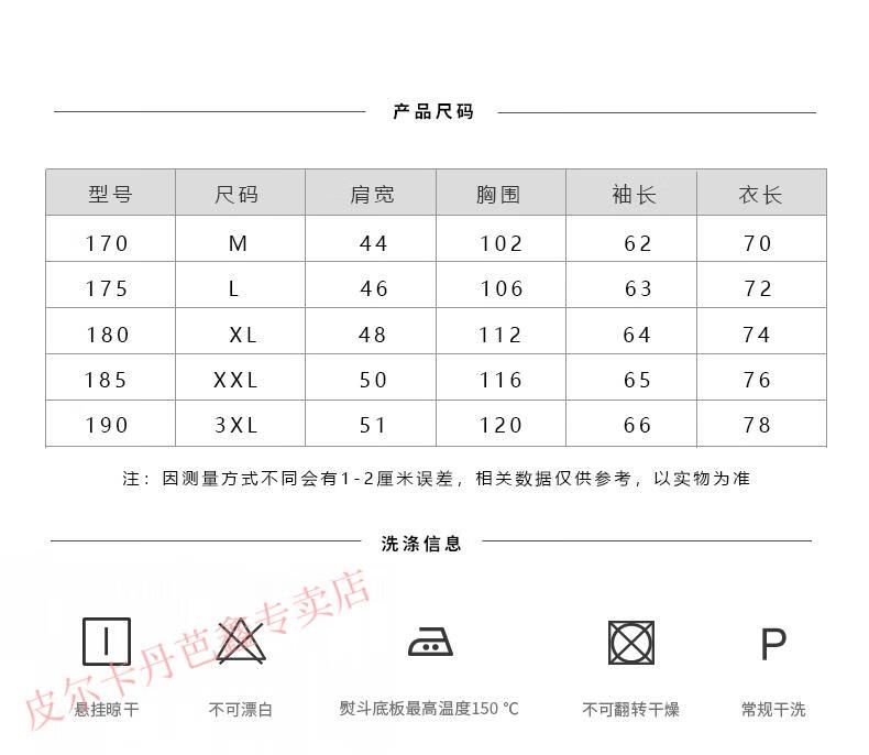 4729636385adc886.jpg