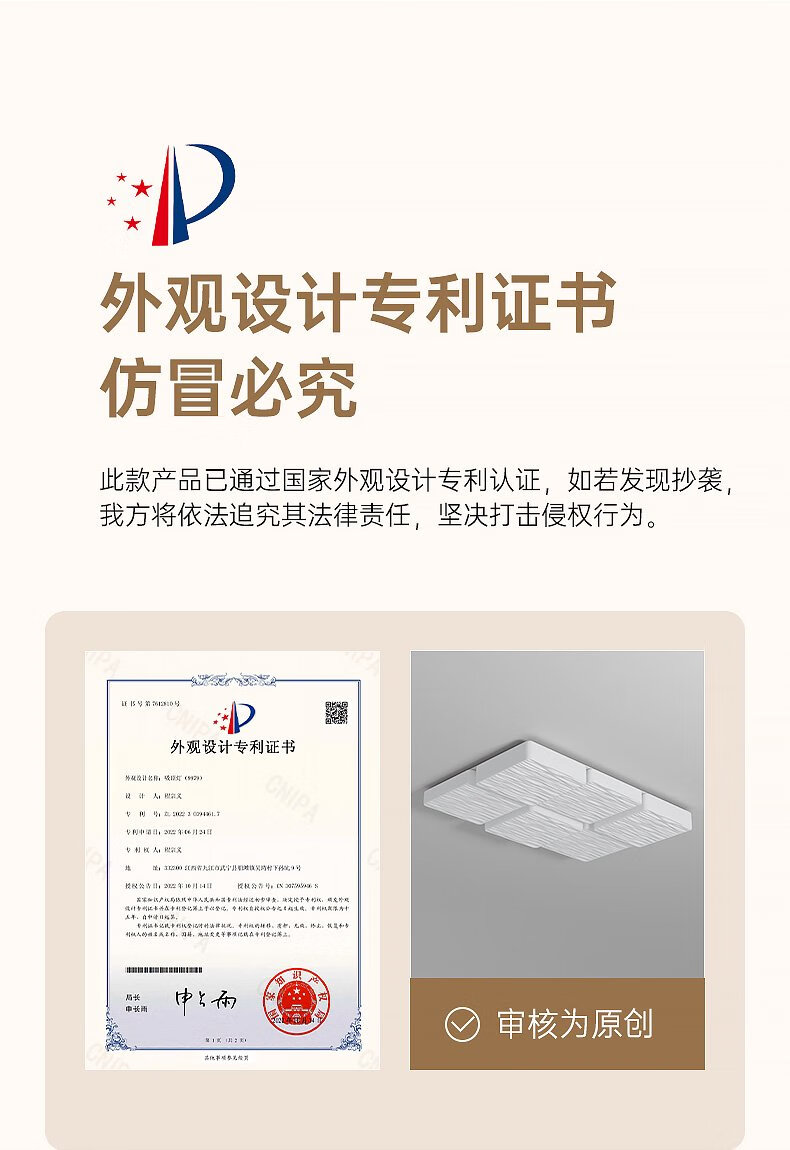 详情-奶油8116_05.jpg