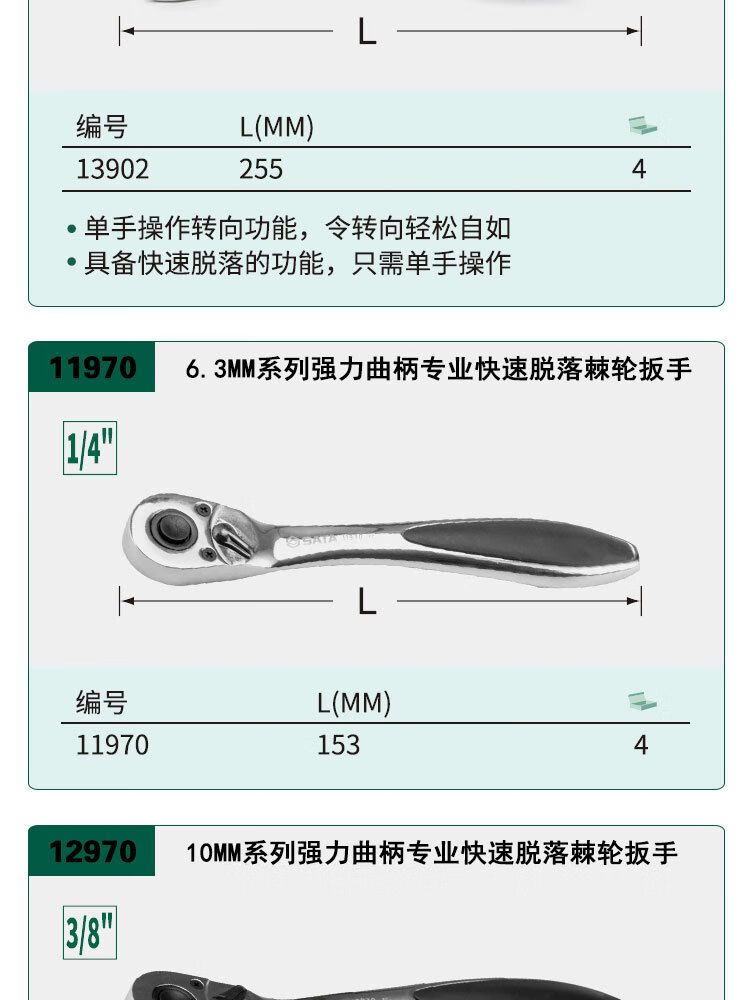 183fe5af46d334f2.jpg