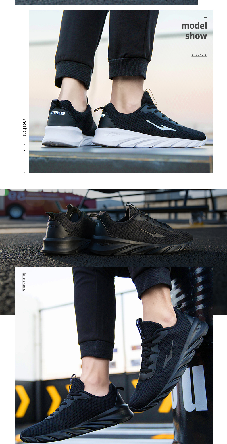 鸿星尔克男鞋erke运动鞋男2022夏春季新款男士休闲跑步鞋子网面轻便
