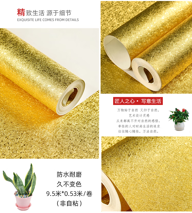 b6f2d3766280d824.png