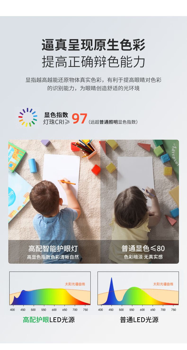 0de165b086d597ac.jpg