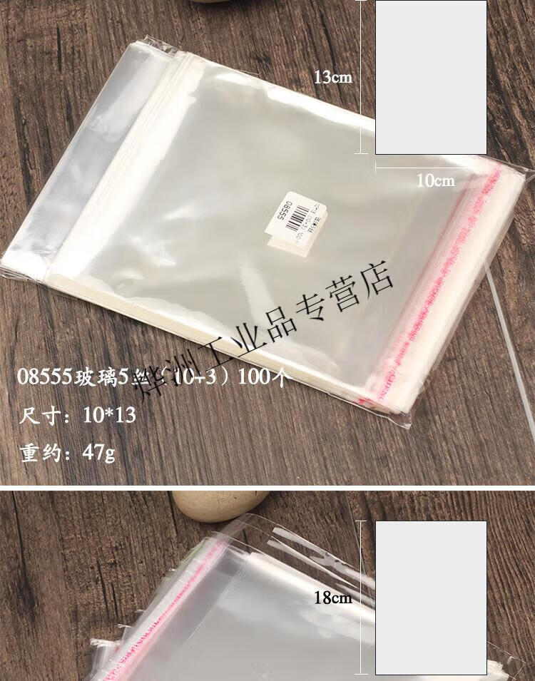e9a10eac919840a7.jpg