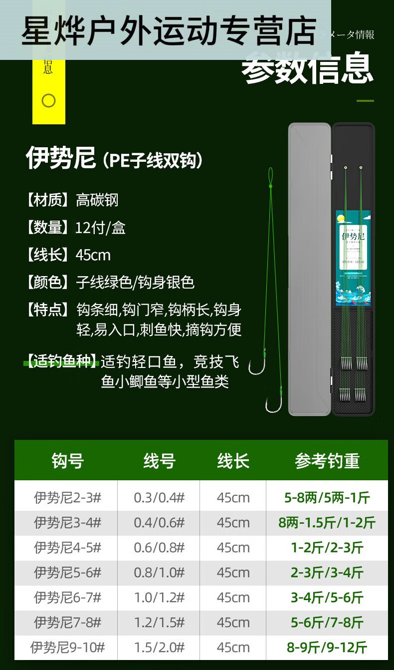224ecd5a68ec3f3c.jpg