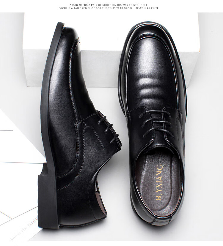 Hengyuanxiang Men's Leather Shoes Business Casual Lace-up New Formal Derby Work Wedding Shoes J37929 Black 38 8