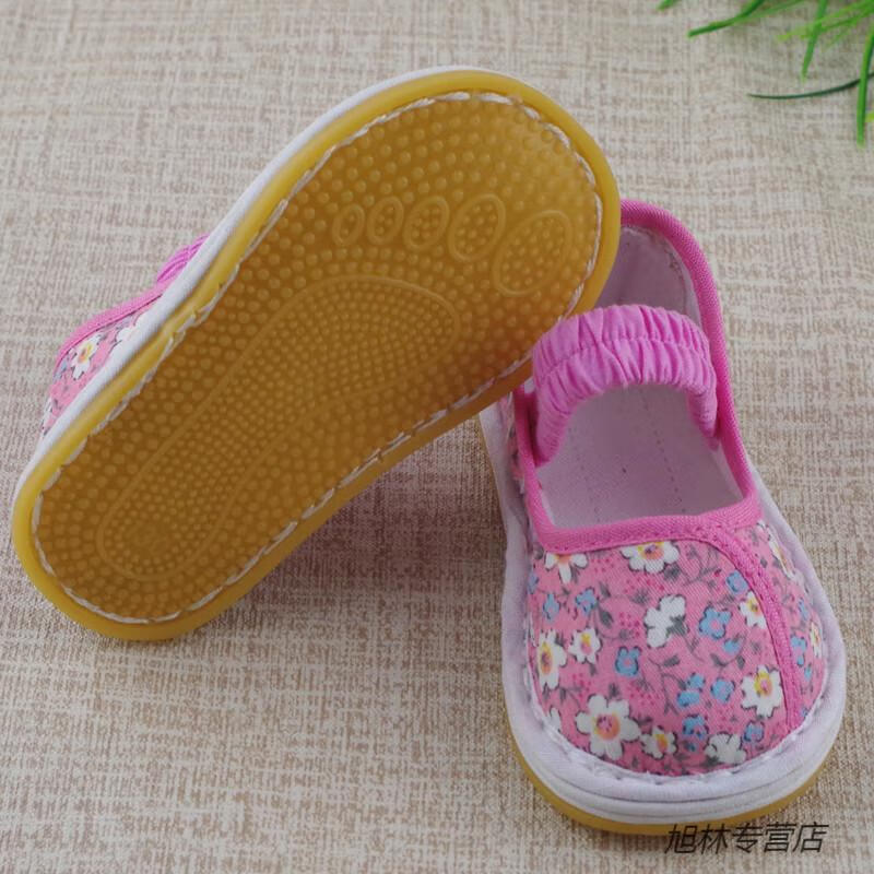 0b8a6fb34eb58006.jpg' style=