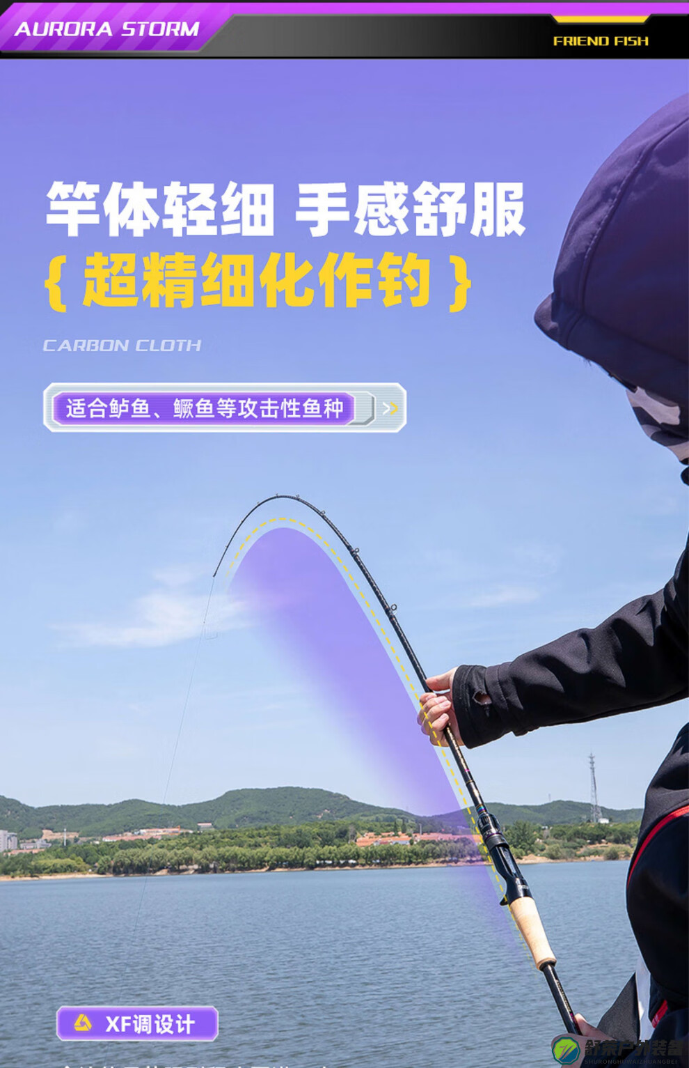 68858d606a9d8a3e.jpg