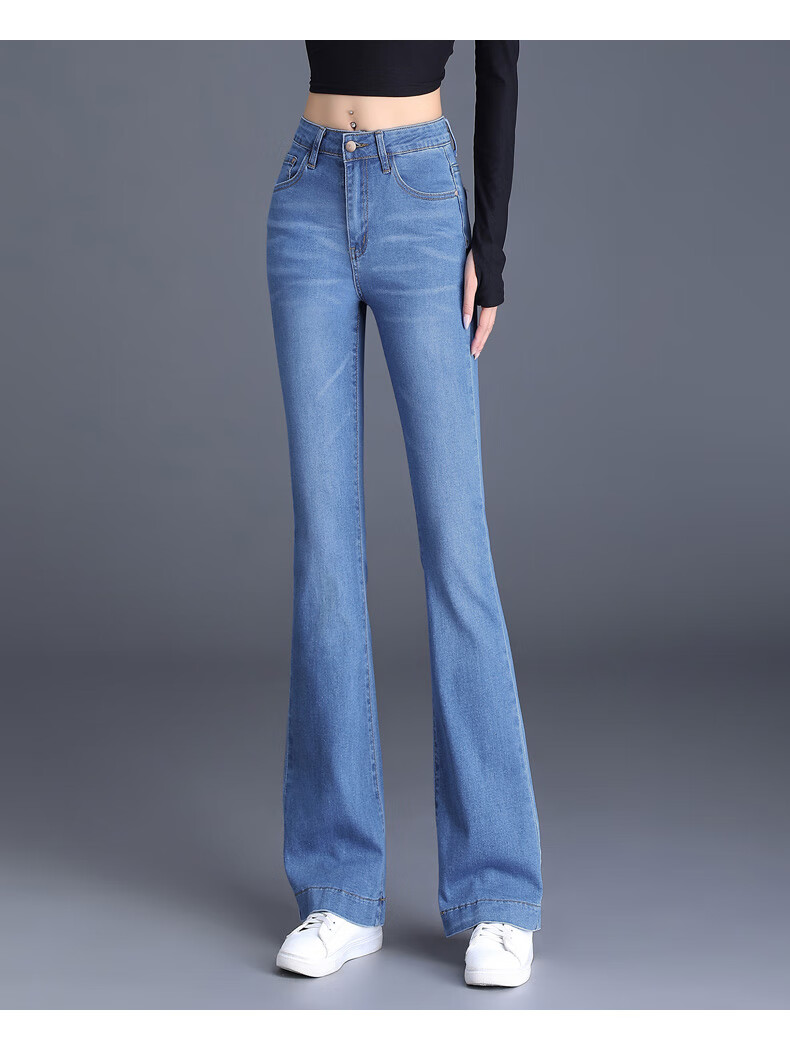 Romon Women's Jeans Spring Stretch Slim High Waist Bootcut Light Blue 31 20