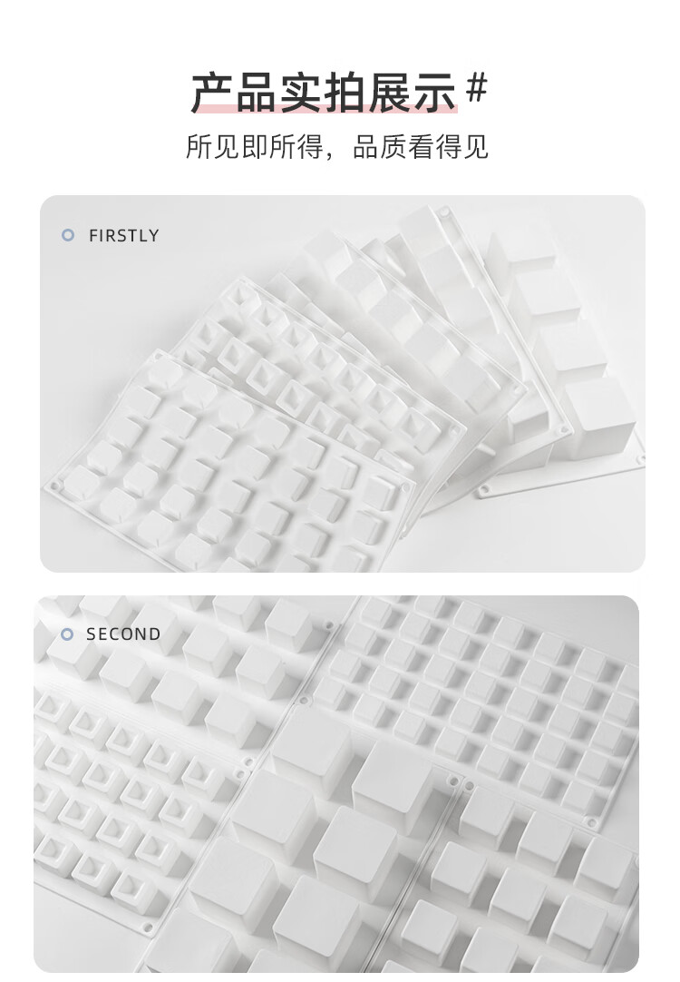 详情_11.jpg