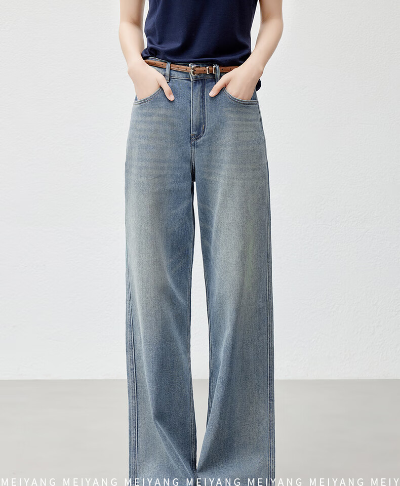 MEIYANG Jelly Denim Jeans Double Core Yarn Elastic Draped Vintage Wide-Leg Pants Blue Regular Fit L 2