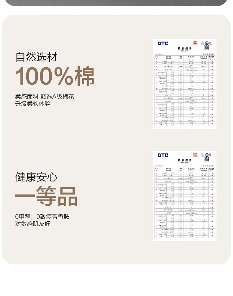 9aa484afbe0c15d6.jpg
