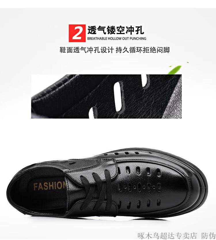 b936564d58c0e4c0.jpg