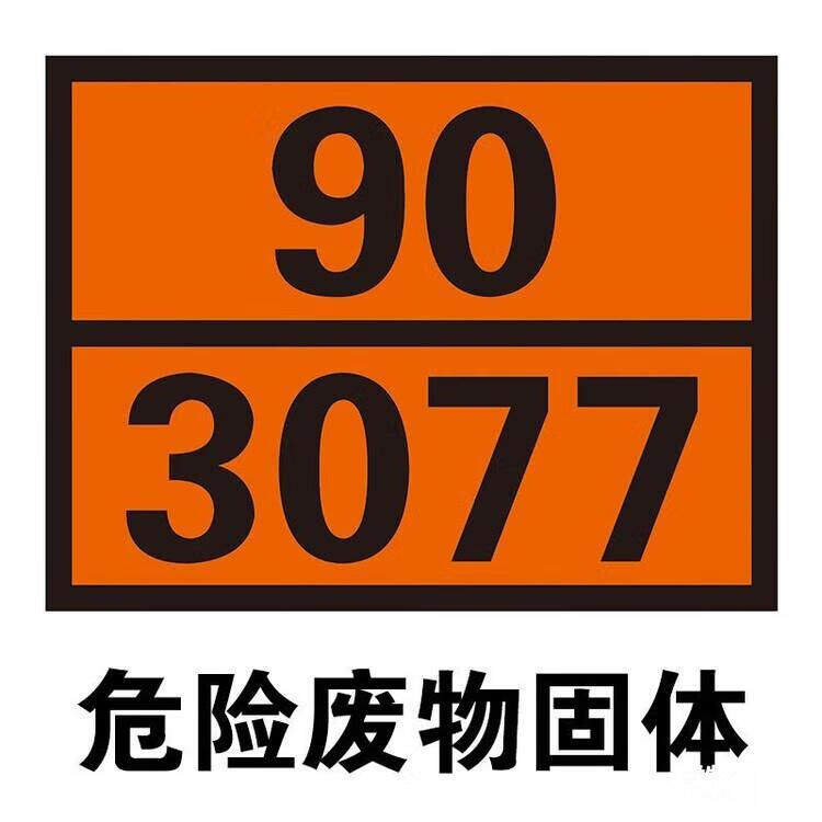 a96a8ec9bb4a5af2.jpg