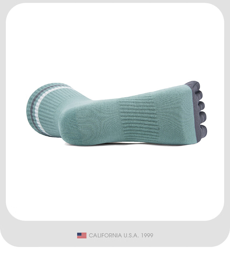 TFO 7th Generation Outdoor Five-Toe Socks Breathable Running Toe Separation Sports Socks 2902562 Men's Light Gray 12