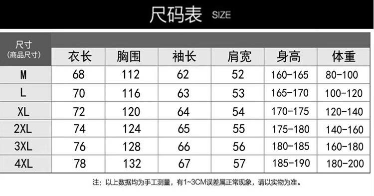 8afc9be7073b2547.jpg