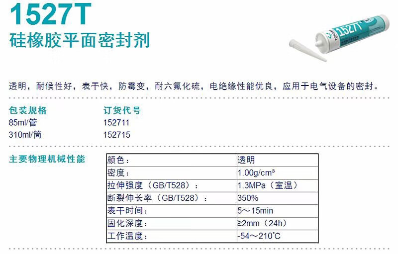 bdd81c7ffe157f30.jpg