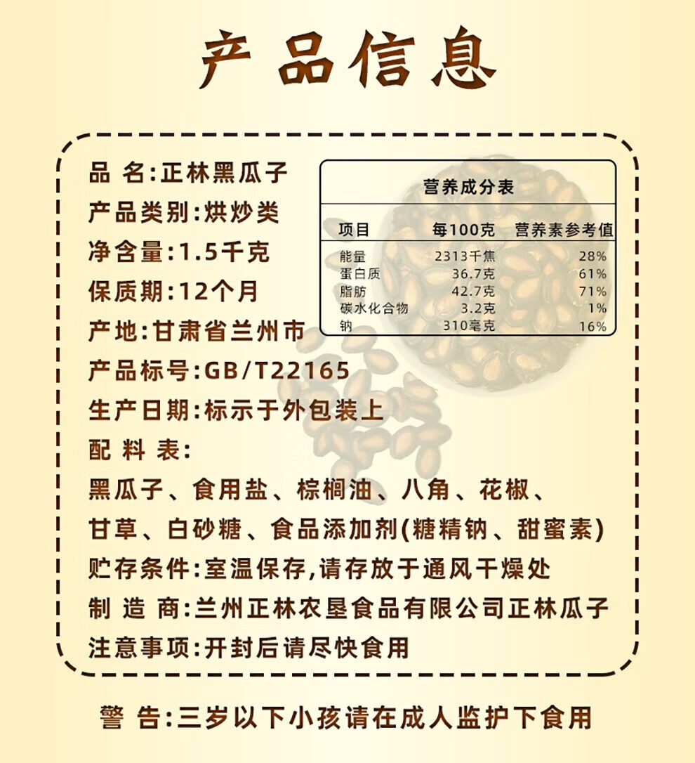 971f060c743daadf.jpg
