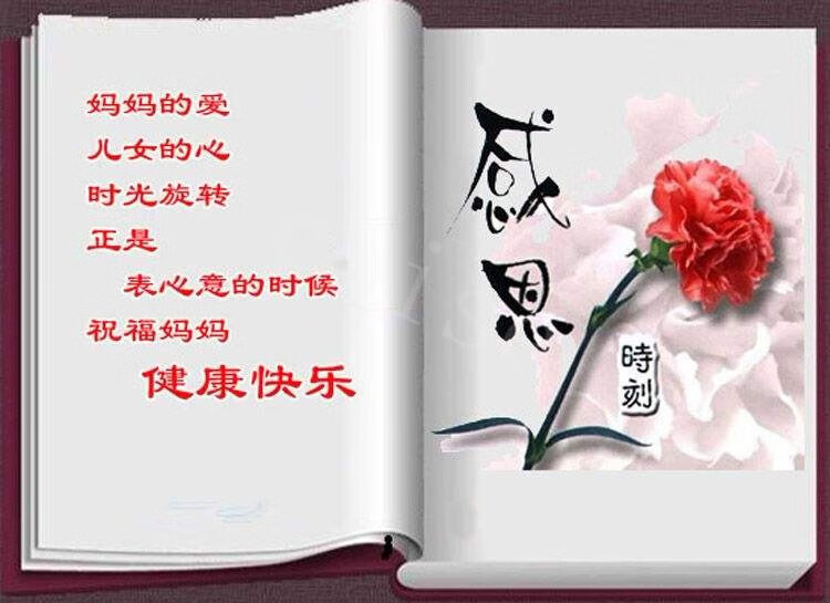 ee86a5c19cb4ba35.jpg