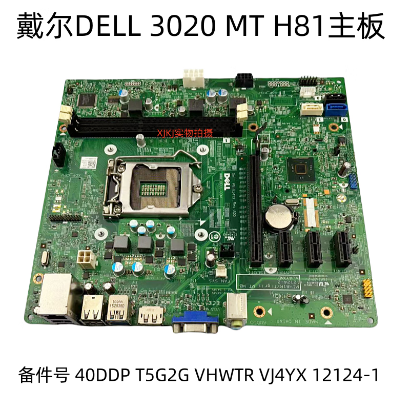 bd918622e4232472.png