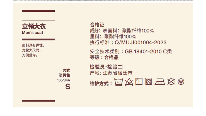 eecf874541aac876.jpg
