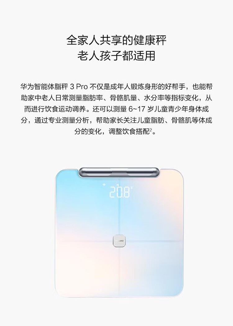 a258dac20f5238e3.jpg