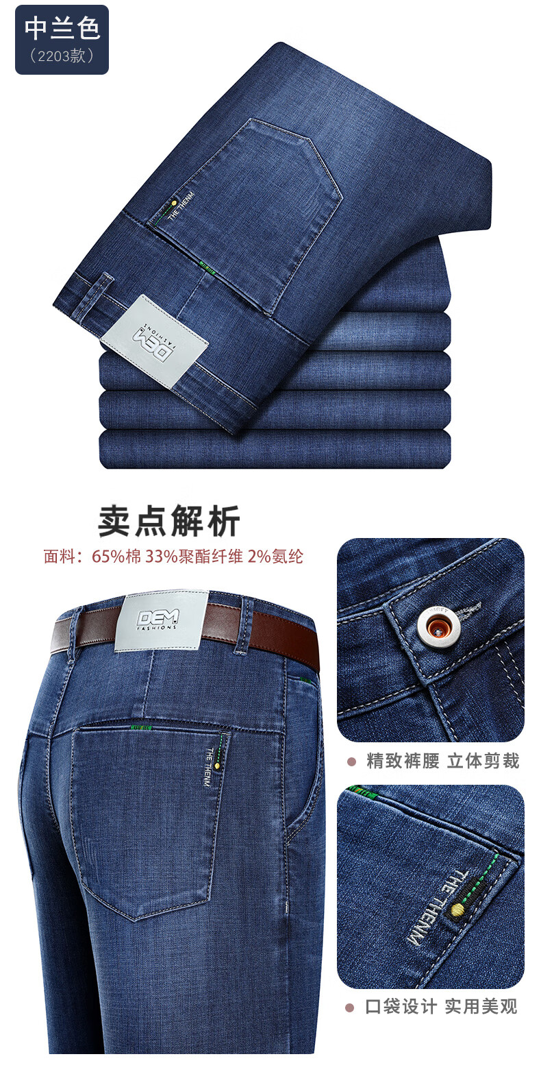 fabe2a2d85e092e1.jpg