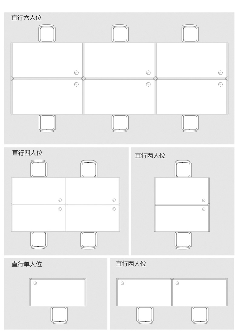 蘇滬辦公傢俱組合辦公室桌子4人位工位桌雙人面對面職員辦公桌 單人位