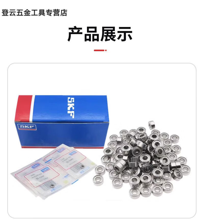 9fd35811af47ec63.jpg