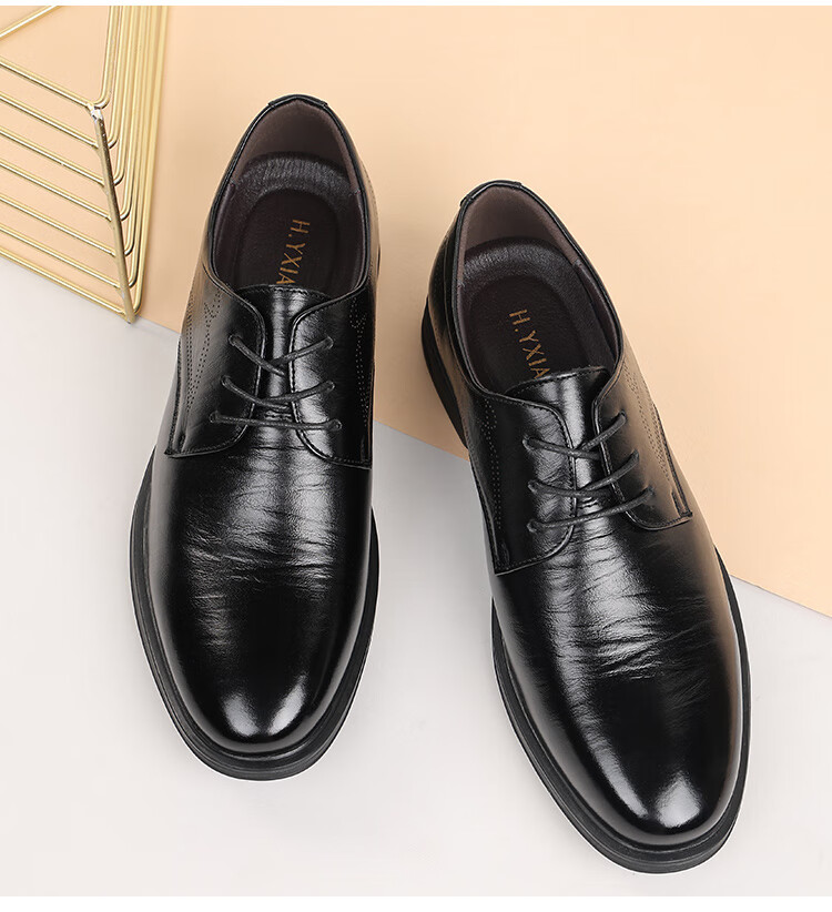 Hengyuanxiang Men's Leather Shoes Business Casual Lace-up New Formal Derby Work Wedding Shoes J37261 Black 42 12