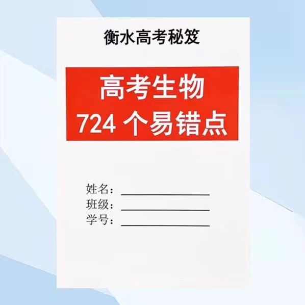 77629a6c23e571bc.jpg