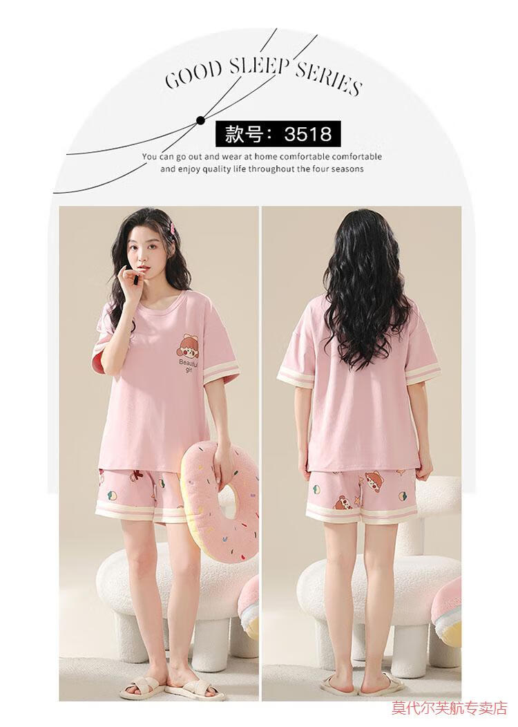 7fe58dd52af4d187.jpg