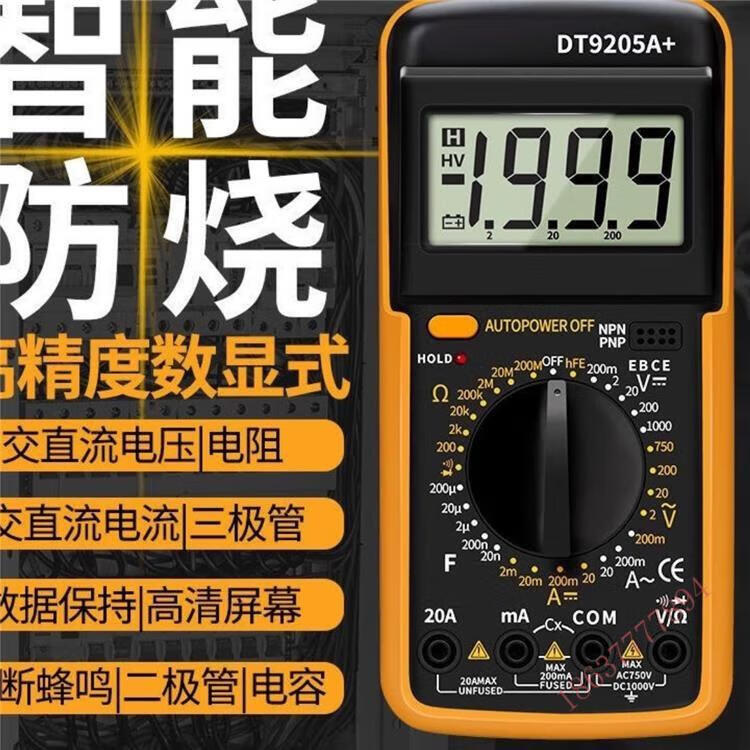 40ddbbc024eef000.jpg