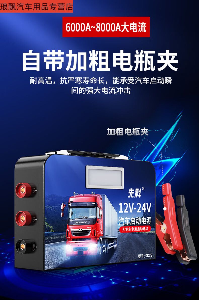 84171585ad8ad92b.jpg