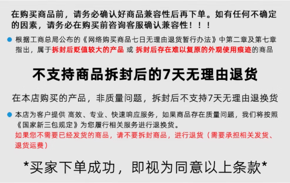 fe5cef567d0bf9eb.png