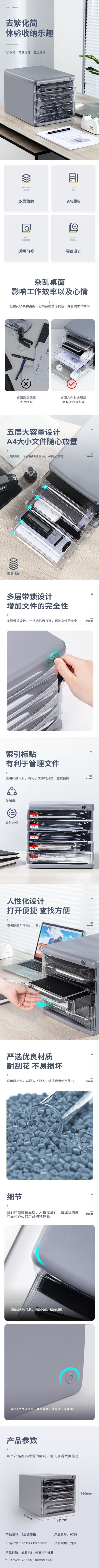 68e838d5156d6693.jpg