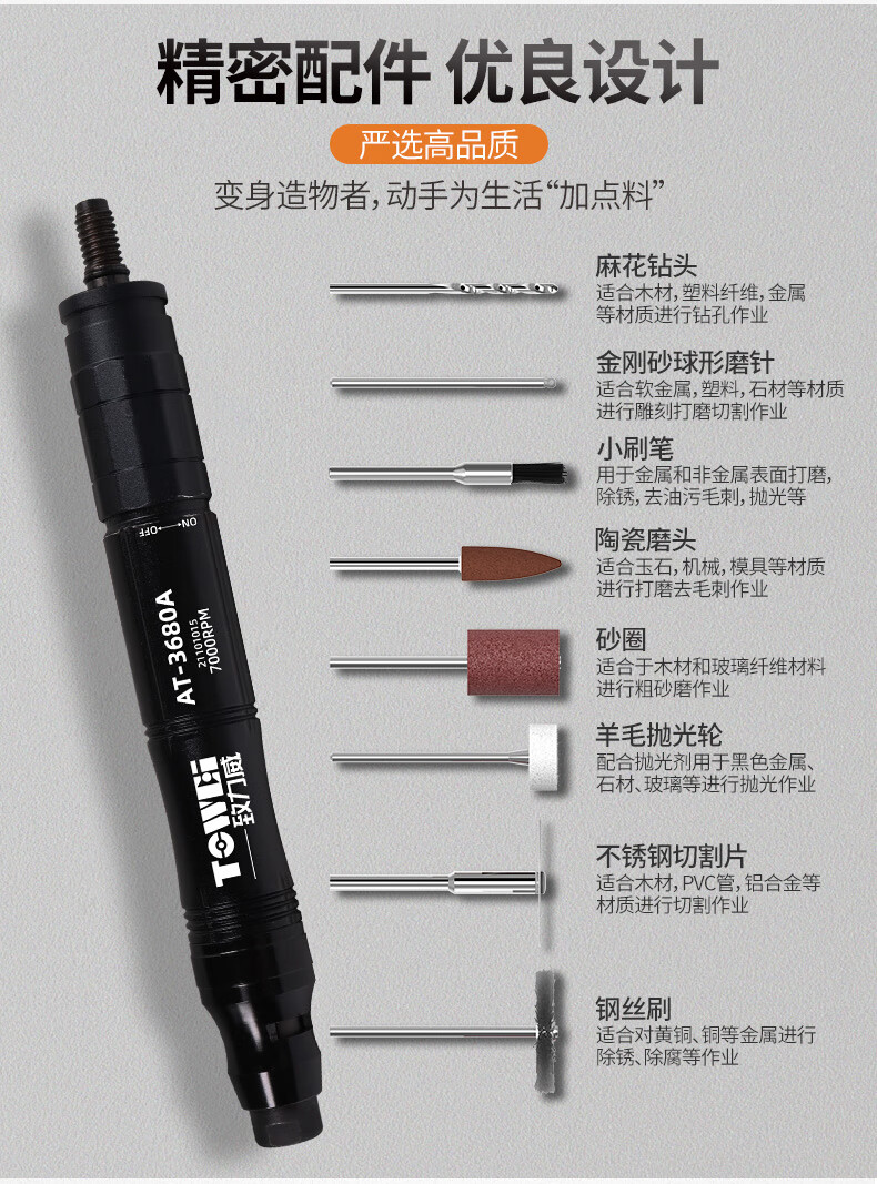 92f64ca4706de4cb.jpg