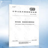 5deae321c6b63b0b.jpg